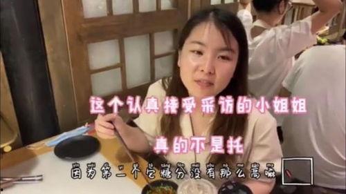 娱乐吃瓜橘子哥是谁呀视频,娱乐吃瓜界的神秘人物揭秘